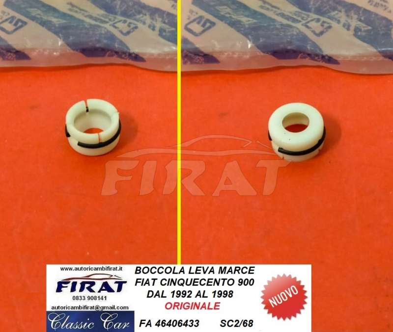 BOCCOLA LEVA MARCE FIAT CINQUECENTO 900 (46406433)